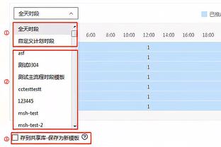 BD体育官网下载截图0